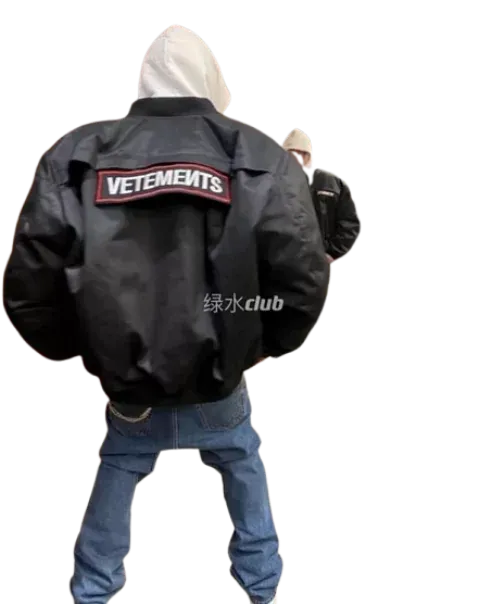 Vetements Simple Bomber Jacket