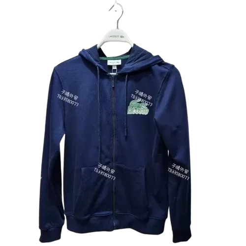 Lacoste Tracksuit #3