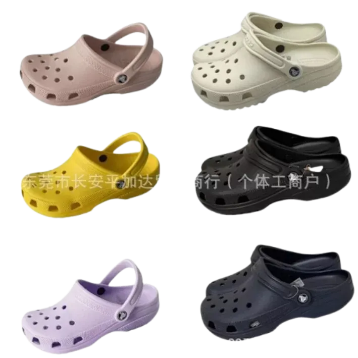 Crocs (23 Styles)