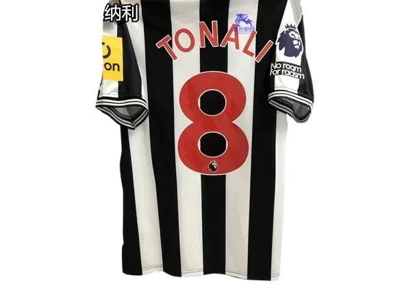 FOOTHBAL JERSEY