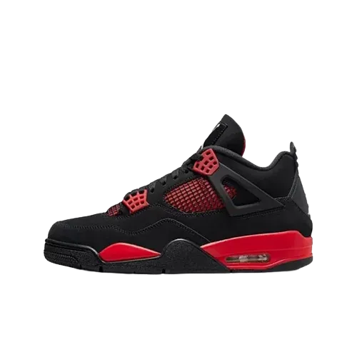 Sugargoo Spreadsheet !Jordan 4 (Budget)