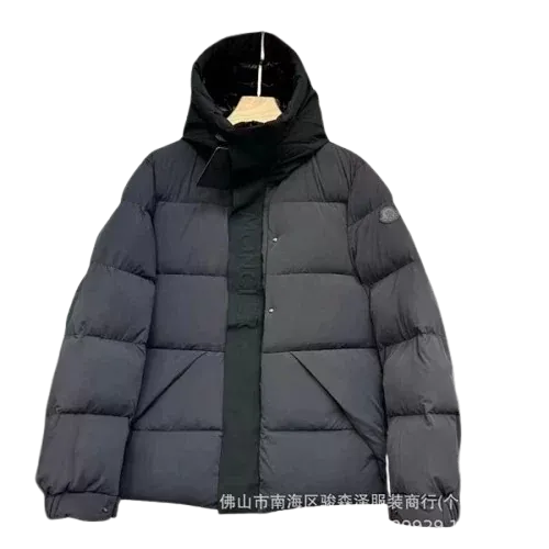 Moncler Jacket (2 Colorways)
