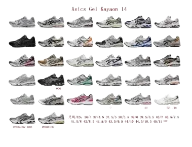 Sugargoo Spreadsheet ?Asics Gel Kayaon 14 Shoes (20+ Styles)