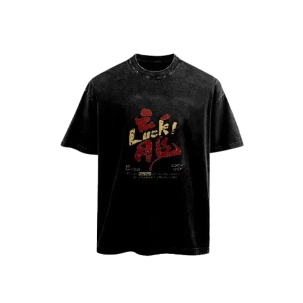 Vintage T-Shirts (8+ Colourways)
