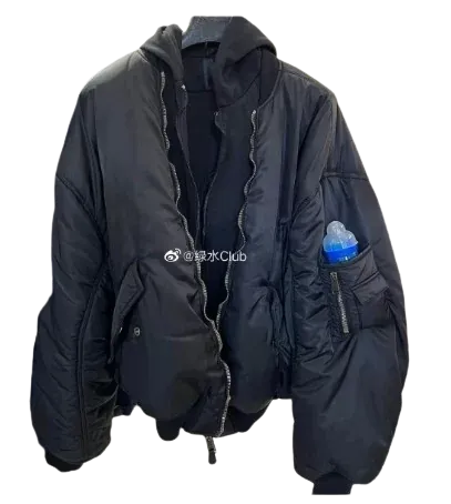 Balenciaga Bomber Jacket