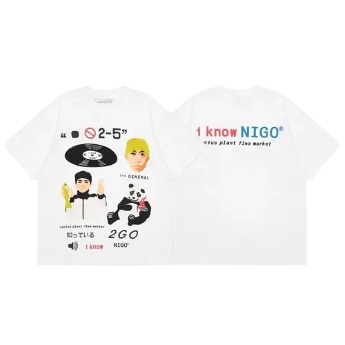 Bear Alphabet Lyrics Printed T-Shirt