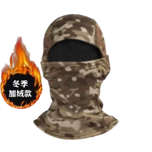 ICE SILK HEAD COVER (10+ Colorways)