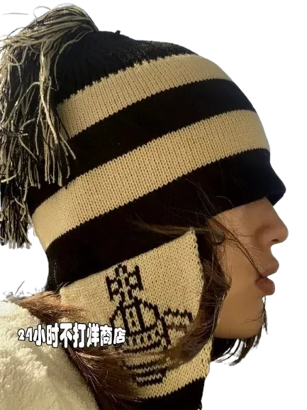 Vivienne Westwood Beanie