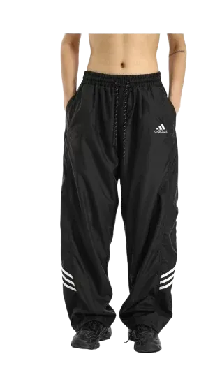 Adidas Trackpants