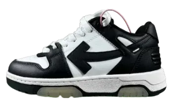 Off-White Out of Office