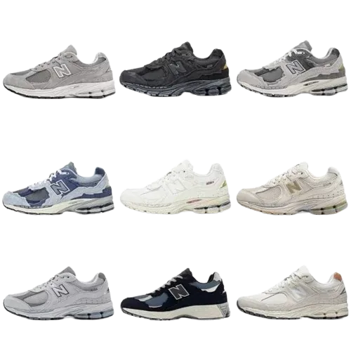 Newbalance 2002R (20+ Colorways)