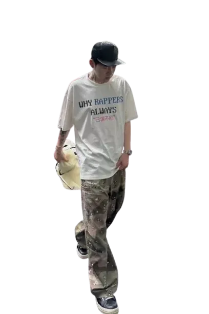 American Street Desert Pant