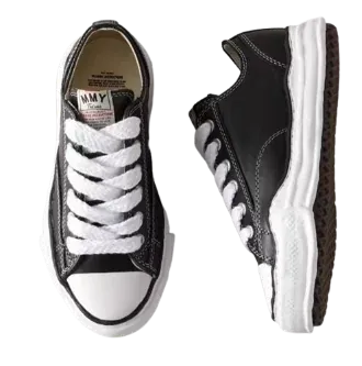Mihara Yasuhiro Sneakers (2+ Colourways)