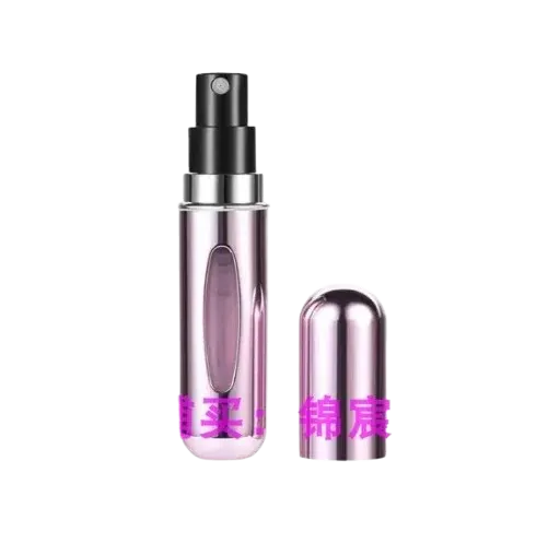Perfume Stealer