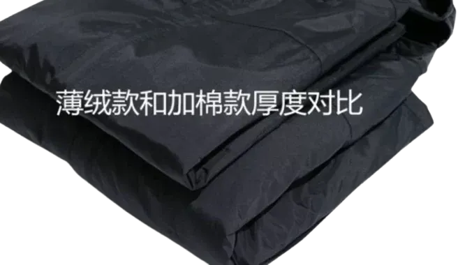 Kaws x The North Face Puffer Jacket